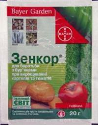 Зенкор 20г