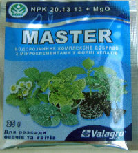Мастер для рассады 25г