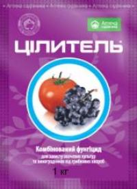 Целитель 1кг - фунгицид против болезней на картофели и томатах