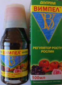 Вымпел 100мл