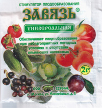 Завязь 2г