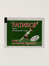 Купить инсектицид  Ратибор 4мл (против тли и короладского жука)