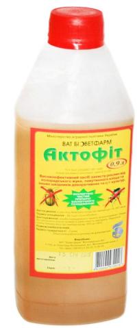 Купить биопрепарат Актофит 900мл по хорошей цене 