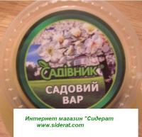 Купить Садовый Вар 90г (для замазки свежих срезов)