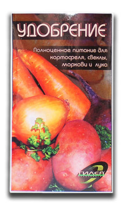 Гилея для картофеля, свеклы, моркови, лука 25г