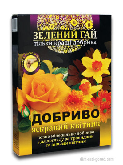Купить удобрения Зеленый гай Яскравий квітник 500г