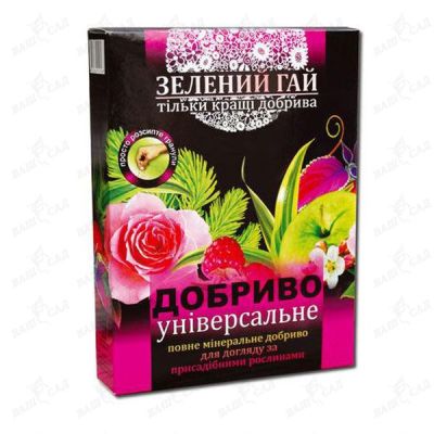 Зеленый гай универсальный 500г