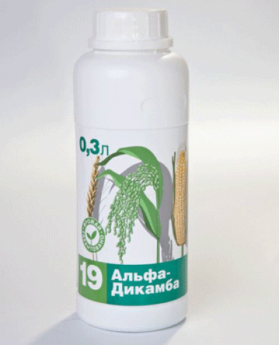 Альфа-Дикамба 300мл