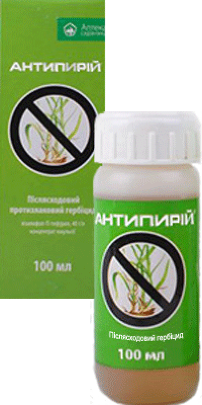 Антипырей 100мл (для овозей против злаковых бурянов)