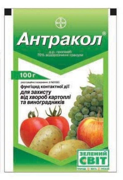 Антракол 100г