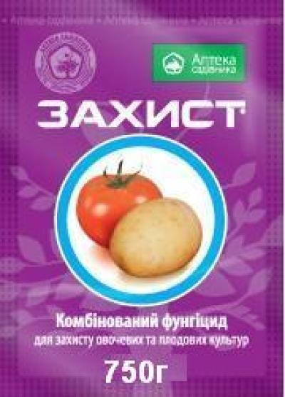 Захист 750г