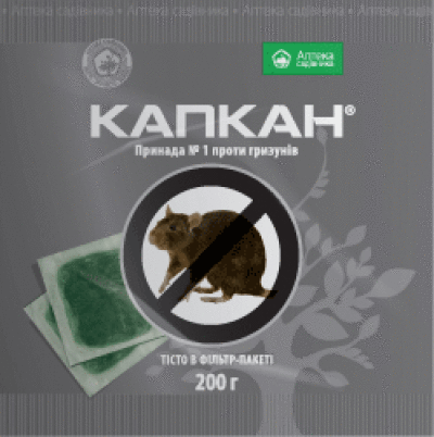 Капкан зерно (пакет) 200г