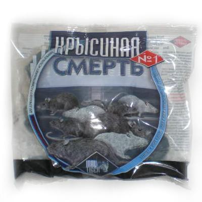 Крысиная смерть № 1 100г