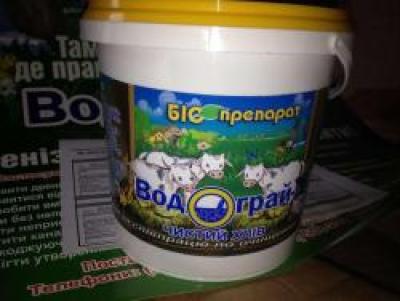 Биопрепарат Водограй + Чистый Хлев 500г