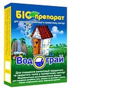 Биопрепарат Водограй 100г (Для очистки сточных ям септиков, туалетов)