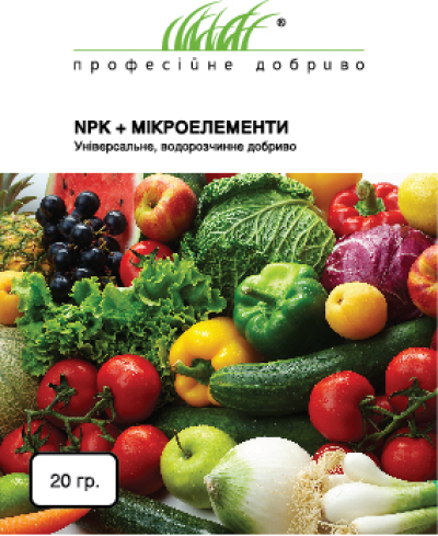 NPK + Микроелементы 20г