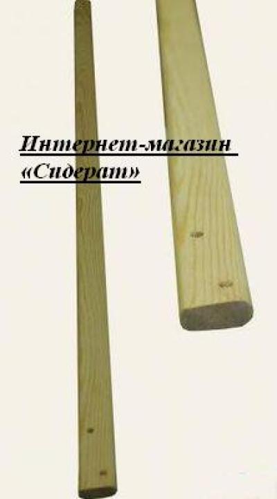 Купить держак для плоскореза уникальный 1 шт