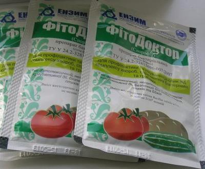 Купить ФитоДоктор 20г 1шт (Для профилактики и лечения растений)
